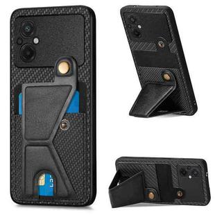 For Xiaomi Poco M5 4G Carbon Fiber Wallet Flip Card Holder Phone Case(Black)