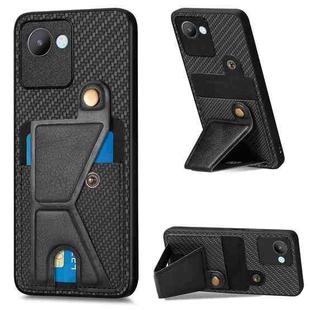 For Realme C30 Carbon Fiber Wallet Flip Card Holder Phone Case(Black)