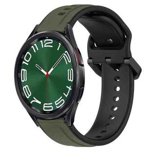 For Samsung Galaxy Watch 6 Classic 47mm 20mm Convex Loop Two-Color Silicone Watch Band(Dark Green+Black)