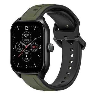 For Amazfit GTS 4 20mm Convex Loop Two-Color Silicone Watch Band(Dark Green+Black)