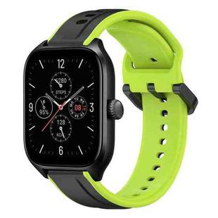 For Amazfit GTS 4 20mm Convex Loop Two-Color Silicone Watch Band(Black+Lime)