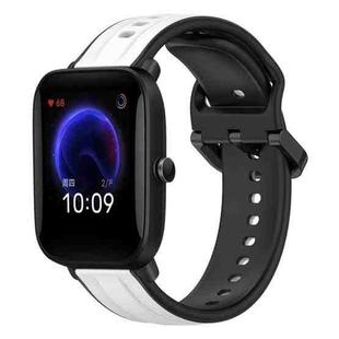 For Amazfit Pop 20mm Convex Loop Two-Color Silicone Watch Band(White+Black)