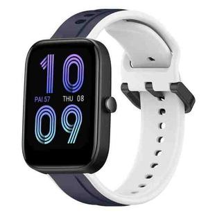 For Amazfit Bip 3 20mm Convex Loop Two-Color Silicone Watch Band(Midnight Blue + White)