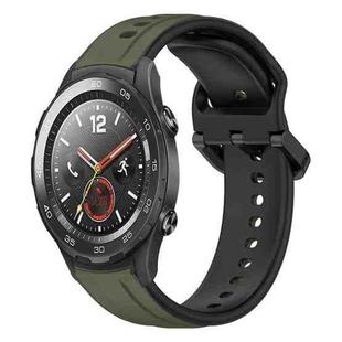 For Huawei Watch 2 20mm Convex Loop Two-Color Silicone Watch Band(Dark Green+Black)
