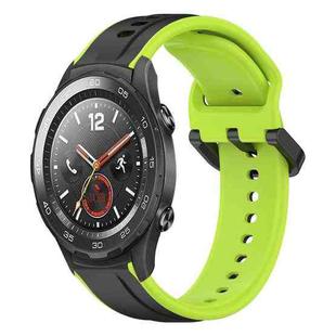 For Huawei Watch 2 20mm Convex Loop Two-Color Silicone Watch Band(Black+Lime)