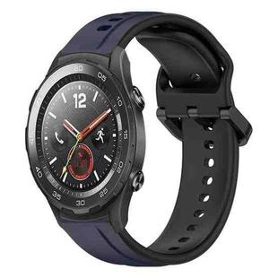 For Huawei Watch 2 20mm Convex Loop Two-Color Silicone Watch Band(Midnight Blue+Black)