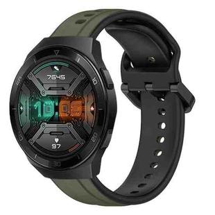 For Huawei Watch GT 2E 22mm Convex Loop Two-Color Silicone Watch Band(Dark Green+Black)