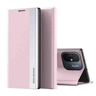 For Xiaomi Redmi 12C Side Electroplated Adsorption Leather Phone Case(Pink)