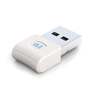 Bluetooth adapter 5.0 USB Desktop Computer Driver-free Bluetooth Audio Receiver