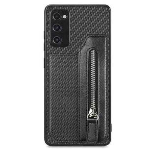 For Samsung Galaxy S20 FE Carbon Fiber Horizontal Flip Zipper Wallet Phone Case(Black)