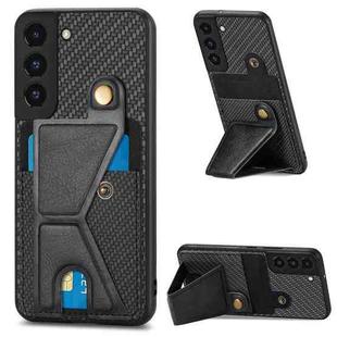 For Samsung Galaxy S22 5G Carbon Fiber Wallet Flip Card K-shaped Holder Phone Case(Black)