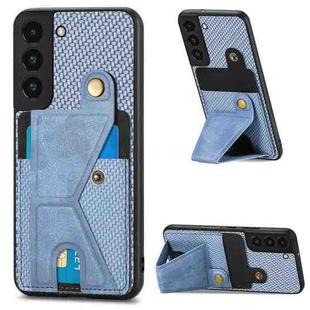 For Samsung Galaxy S22 5G Carbon Fiber Wallet Flip Card K-shaped Holder Phone Case(Blue)