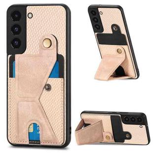 For Samsung Galaxy S22 5G Carbon Fiber Wallet Flip Card K-shaped Holder Phone Case(Khaki)