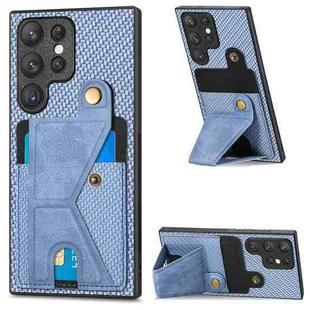 For Samsung Galaxy S22 Ultra 5G Carbon Fiber Wallet Flip Card K-shaped Holder Phone Case(Blue)