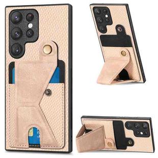 For Samsung Galaxy S22 Ultra 5G Carbon Fiber Wallet Flip Card K-shaped Holder Phone Case(Khaki)