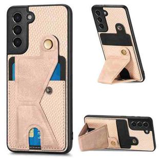 For Samsung Galaxy S21 5G Carbon Fiber Wallet Flip Card K-shaped Holder Phone Case(Khaki)