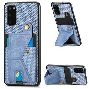 For Samsung Galaxy S20+ Carbon Fiber Wallet Flip Card K-shaped Holder Phone Case(Blue)