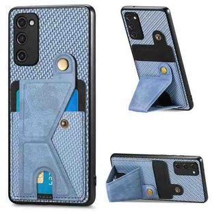 For Samsung Galaxy S20 FE Carbon Fiber Wallet Flip Card K-shaped Holder Phone Case(Blue)