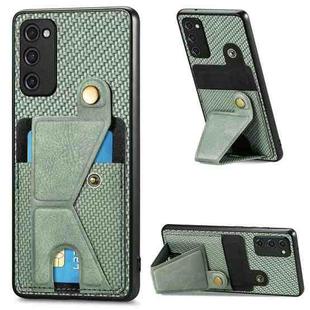 For Samsung Galaxy S20 FE Carbon Fiber Wallet Flip Card K-shaped Holder Phone Case(Green)
