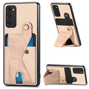 For Samsung Galaxy S20 FE Carbon Fiber Wallet Flip Card K-shaped Holder Phone Case(Khaki)