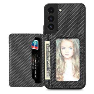 For Samsung Galaxy S22 5G Carbon Fiber Magnetic Card Wallet Bag Phone Case(Black)