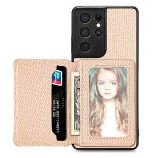 For Samsung Galaxy S21 Ultra 5G Carbon Fiber Magnetic Card Wallet Bag Phone Case(Khaki)