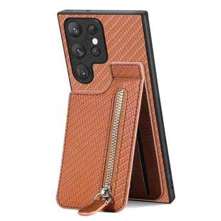 For Samsung Galaxy S22 Ultra 5G Carbon Fiber Vertical Flip Zipper Wallet Phone Case(Brown)