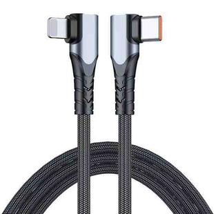 ENKAY Hat-Prince PD 20W Type-C to 8 Pin Dual Elbow Fast Charging Data Cable, Length:2m(Silver)