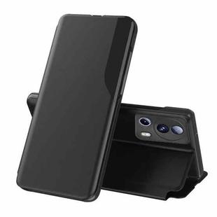For Xiaomi 13 Lite Attraction Flip Holder Leather Phone Case(Black)