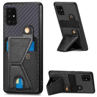 For Samsung Galaxy A51 5G Carbon Fiber Wallet Flip Card K-shaped Holder Phone Case(Black)