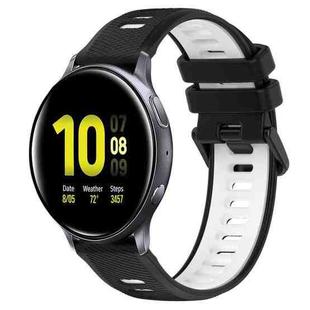 For Samsung Galaxy Watch Active2 40mm 20mm Sports Two-Color Silicone Watch Band(Black+White)