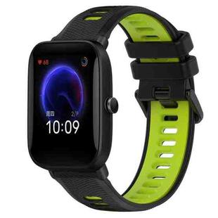 For Amazfit Pop 20mm Sports Two-Color Silicone Watch Band(Black+Green)