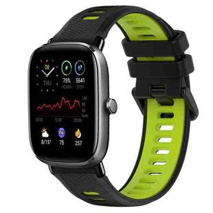 For Amazfit GTS 4 Mini 20mm Sports Two-Color Silicone Watch Band(Black+Green)