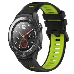 For Huawei Watch 2 20mm Sports Two-Color Silicone Watch Band(Black+Green)