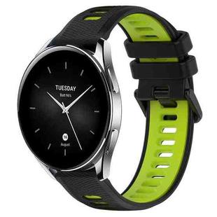 For Xiaomi Watch S2 42mm 22mm Sports Two-Color Silicone Watch Band(Black+Green)