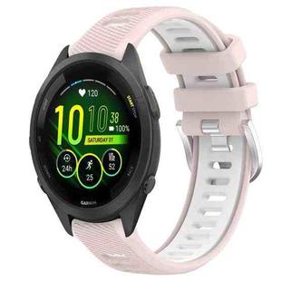 For Garmin Forerunner 265S 18mm Sports Two-Color Steel Buckle Silicone Watch Band(Pink+White)