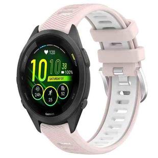 For Garmin Forerunner 265S Music 18mm Sports Two-Color Steel Buckle Silicone Watch Band(Pink+White)