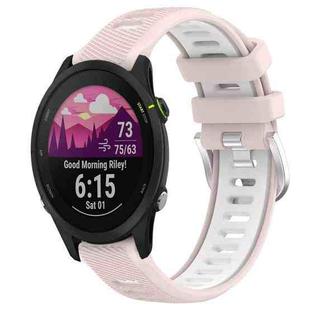 For Garmin Forerunner 255S Music 18mm Sports Two-Color Steel Buckle Silicone Watch Band(Pink+White)