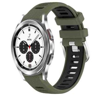 For Samsung  Galaxy Watch4 Classic 42mm 20mm Sports Two-Color Steel Buckle Silicone Watch Band(Army Green+Black)