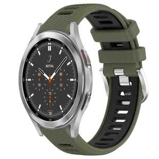 For Samsung  Galaxy Watch4 Classic 46mm 20mm Sports Two-Color Steel Buckle Silicone Watch Band(Army Green+Black)