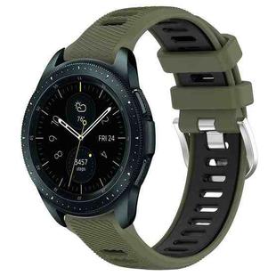 For Samsung Galaxy Watch 42mm 20mm Sports Two-Color Steel Buckle Silicone Watch Band(Army Green+Black)