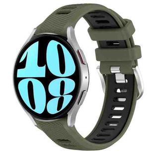 For Samsung Galaxy Watch 6 44mm 20mm Sports Two-Color Steel Buckle Silicone Watch Band(Army Green+Black)