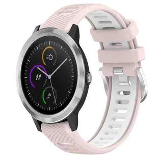 For Garmin Vivoactive3 20mm Sports Two-Color Steel Buckle Silicone Watch Band(Pink+White)