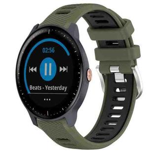 For Garmin Vivoactive3 Music 20mm Sports Two-Color Steel Buckle Silicone Watch Band(Army Green+Black)