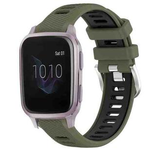 For Garmin Venu SQ 20mm Sports Two-Color Steel Buckle Silicone Watch Band(Army Green+Black)
