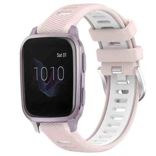 For Garmin Venu SQ 20mm Sports Two-Color Steel Buckle Silicone Watch Band(Pink+White)