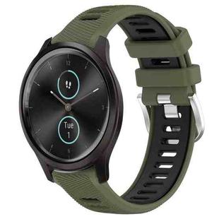 For Garmin VivoMove Style 20mm Sports Two-Color Steel Buckle Silicone Watch Band(Army Green+Black)