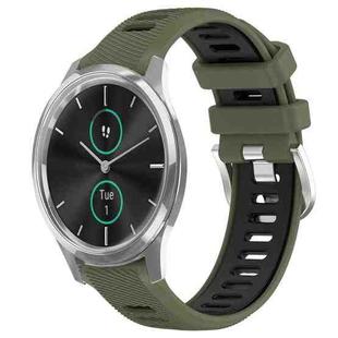 For Garmin VivoMove Luxe 20mm Sports Two-Color Steel Buckle Silicone Watch Band(Army Green+Black)