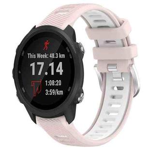 For Garmin Forerunner 245 20mm Sports Two-Color Steel Buckle Silicone Watch Band(Pink+White)