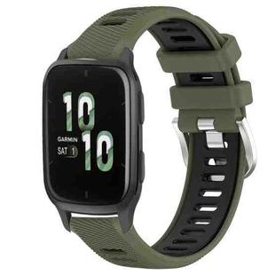 For Garmin Forerunner Sq2 20mm Sports Two-Color Steel Buckle Silicone Watch Band(Army Green+Black)